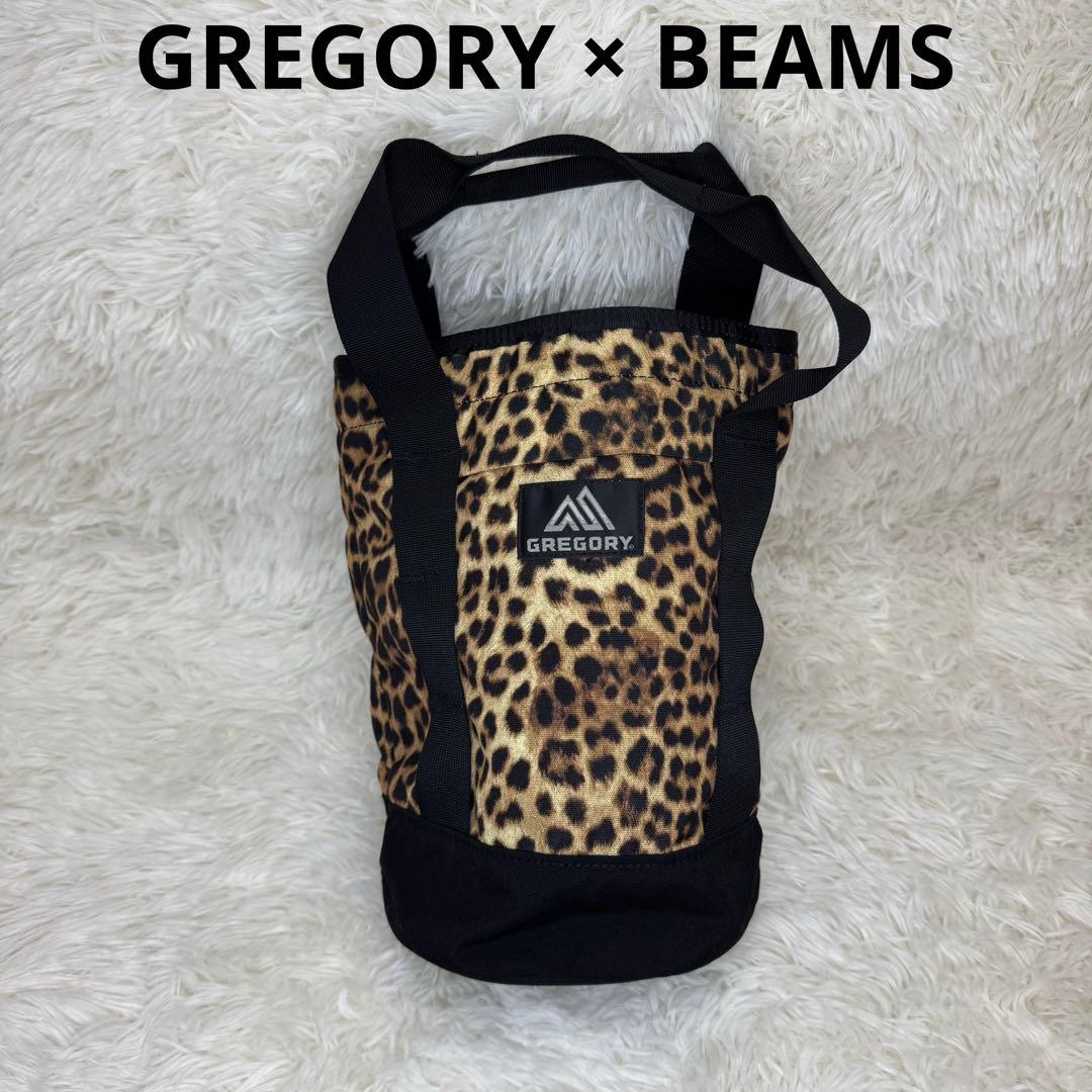 コラボ】グレゴリー × ビームス ランタンバッグ レオパード柄