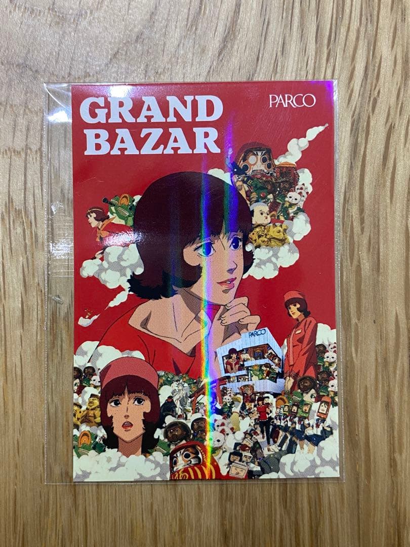 パプリカ パルコ コラボ 3点セット - メルカリ