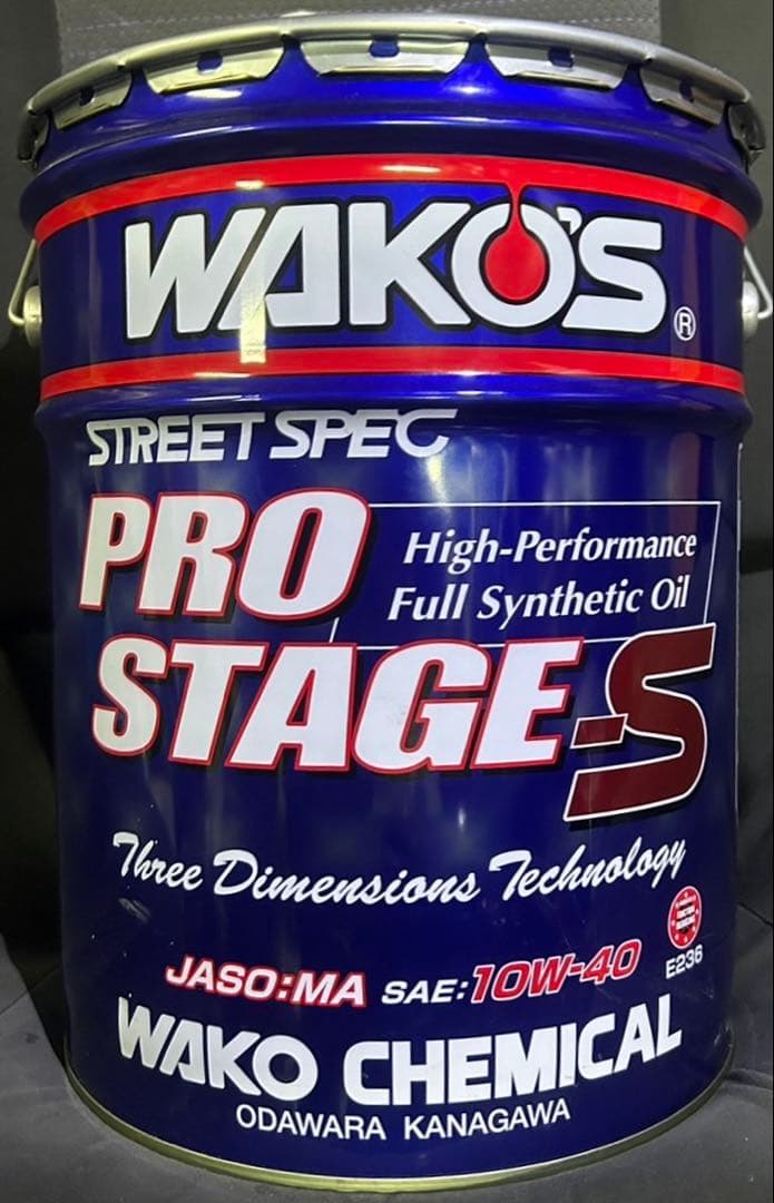 WAKO'S PRO STAGE-S エンジンオイル 10W-40 - メルカリ