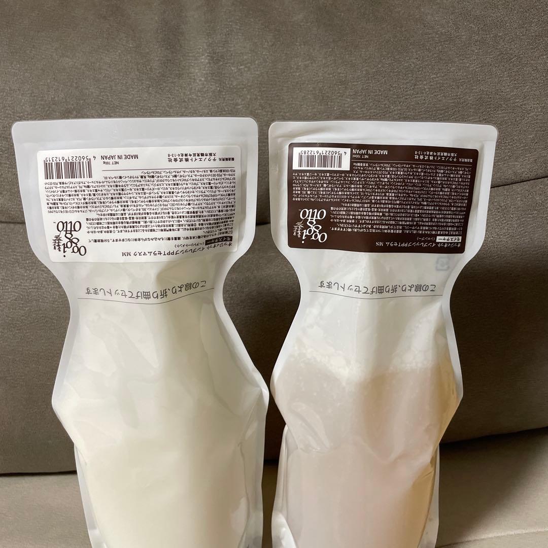 oggi otto オッジィオット　モイスチャー　700ml セット oggi otto オッジィオット モイスチャー セット シャンプー