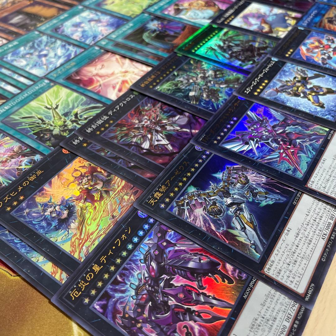 大会優勝構築 御巫ドゥームズデッキ メディウス ドラスティア ドラスト