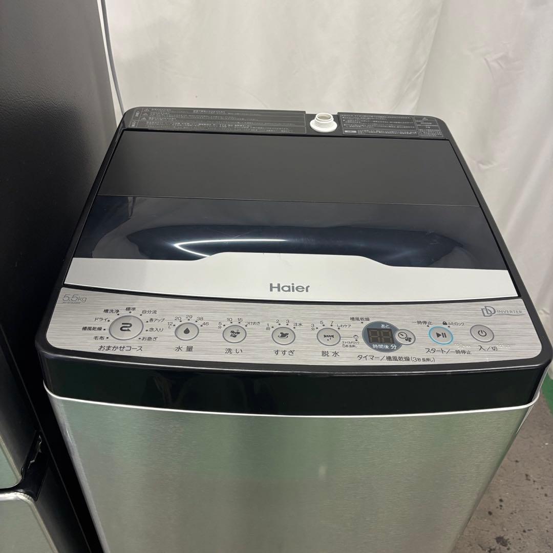 91❤️冷蔵庫 洗濯機 Haier 25年 一人暮らし 家電セット 中古 設置無料