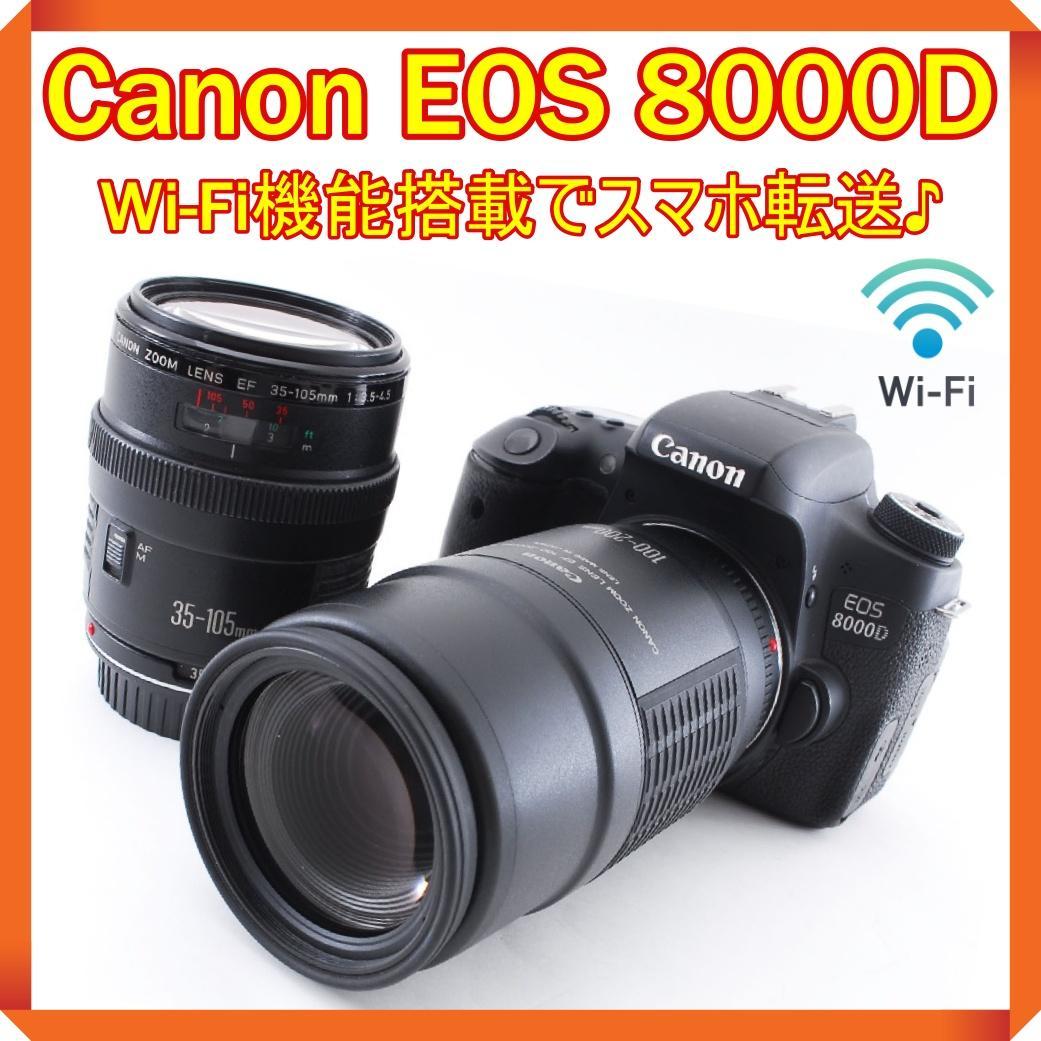 美品⭐️Canon EOS 8000D 超望遠ダブルレンズ⭐️Wi-Fi接続⭐️ ☘️