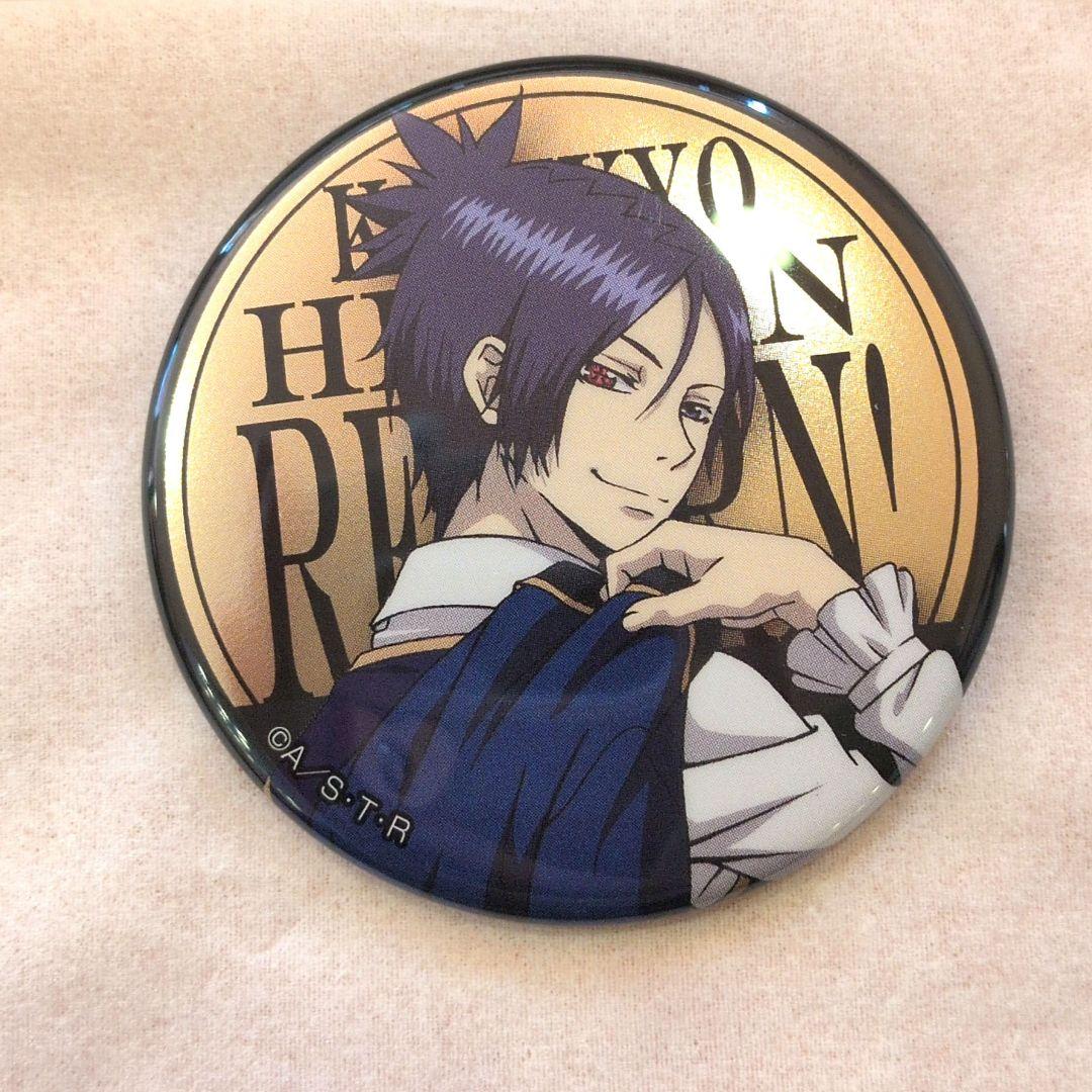 家庭教師ヒットマンREBORN ナンジャタウン キラキラ 缶バッジ 六道 骸