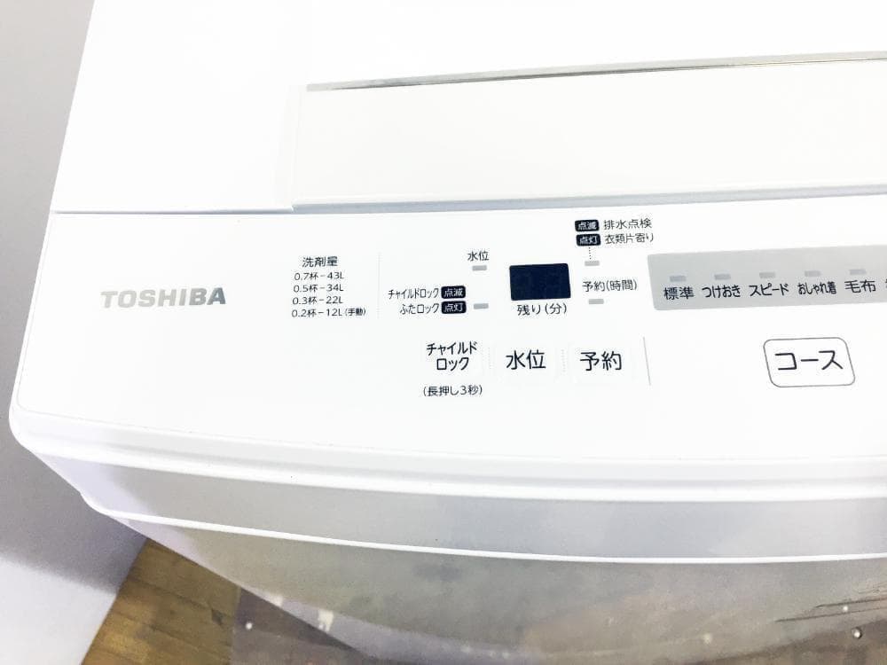 ★2020年製★東芝 4.5kg 洗濯機【AW-45M7】FD59