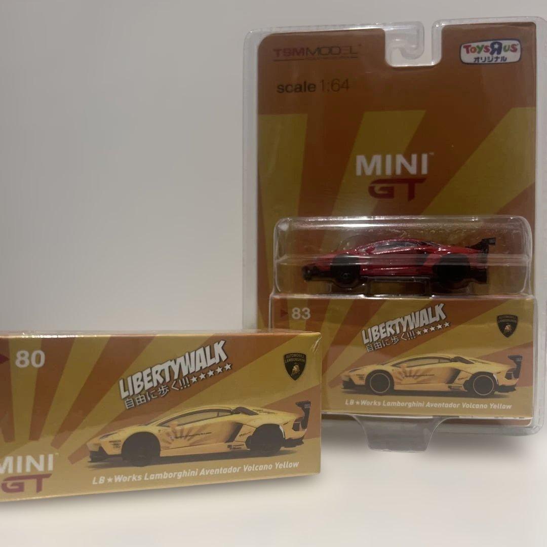 MINIGT ランボルギーニ アベンタドール Amazon | 1/64 MINI-GT ランボルギーニ アヴェンタドール SVJ グリーン