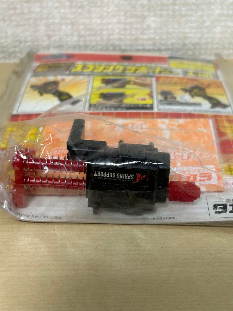 爆転シュート ベイブレード カスタマイズグリップ強化パーツ 5種 当時