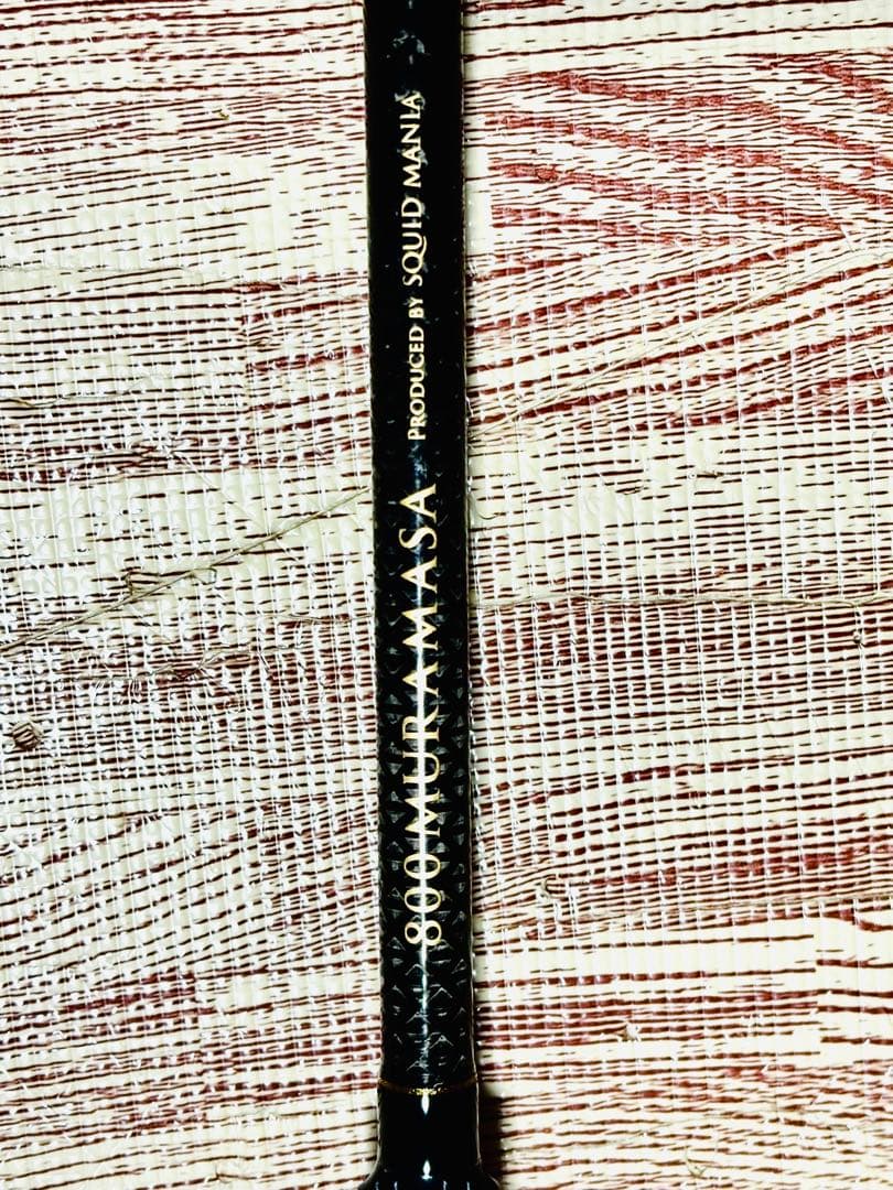 d*4様 ARES SQUID MANIA ZGP II 800 MURAMAS