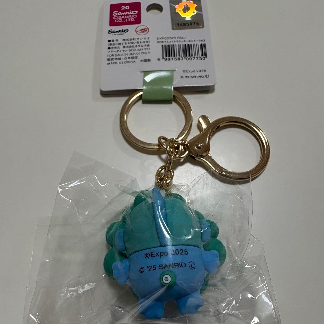 値下げ】ミャクミャク サンリオ パステルカラー 万博 キーホルダー