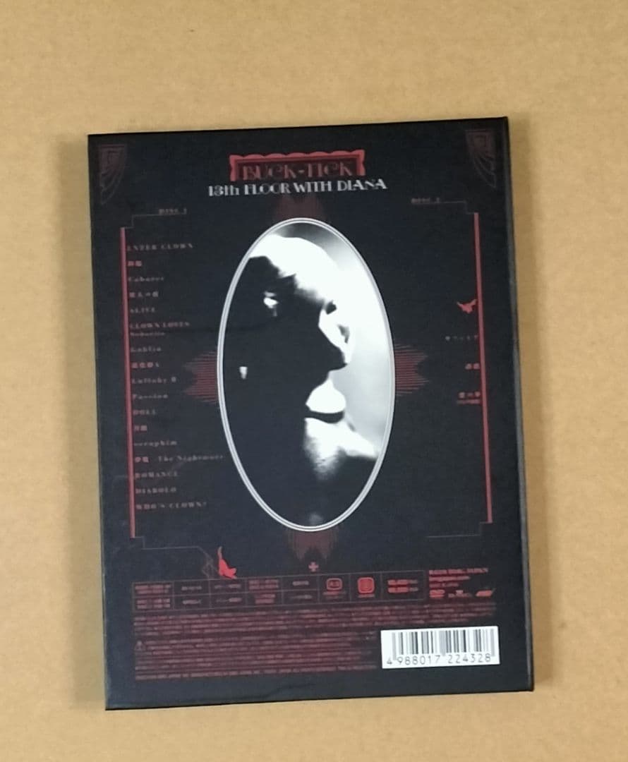 BUCK-TICK/13th FLOOR WITH DIANA〈初回生産限定盤…