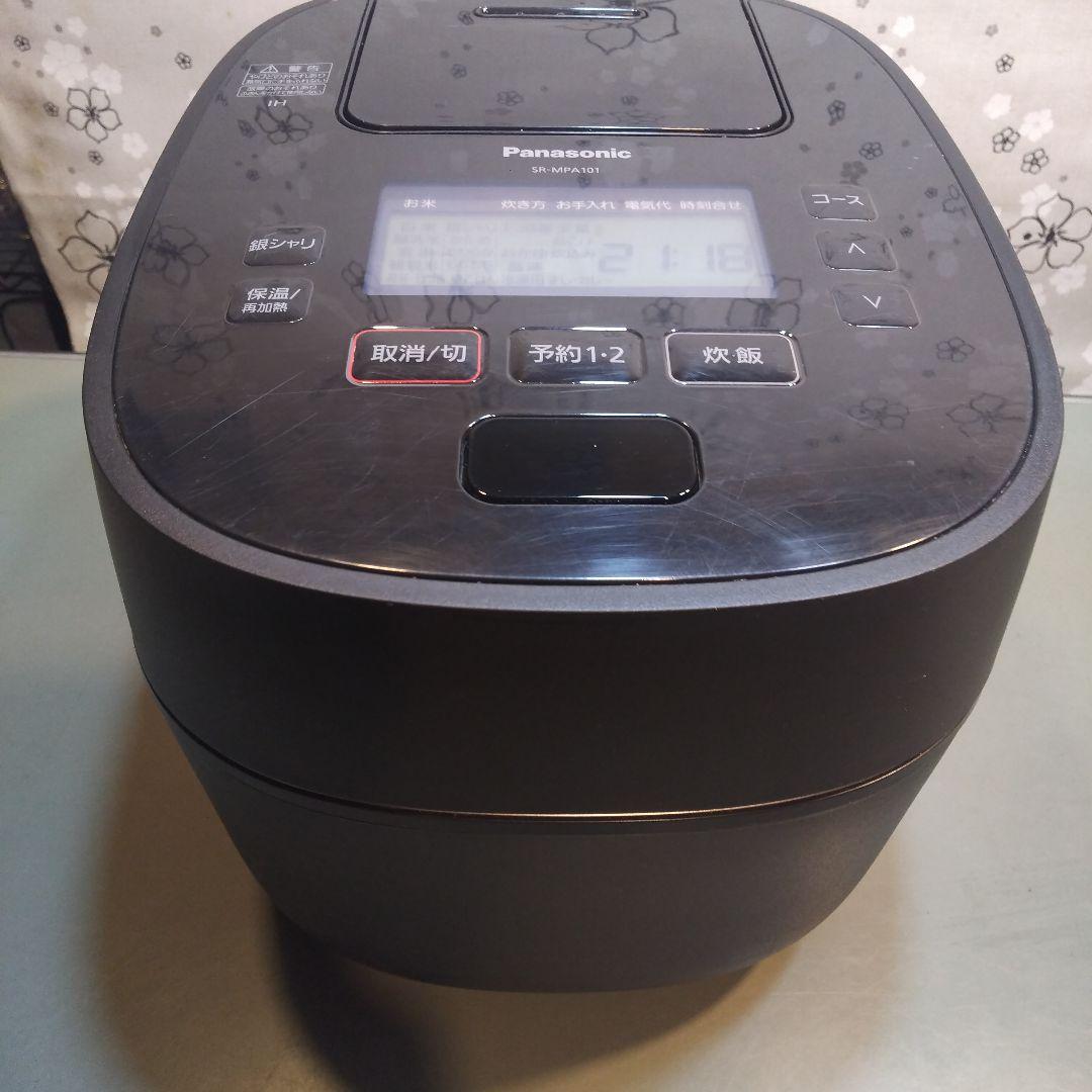 21= 送料無料 Panasonic 可変圧力IHジャー炊飯器 IH炊飯器 5合 ふるさと納税 パナソニック 可変圧力IHジャー炊飯器 5.5合 おどり炊き