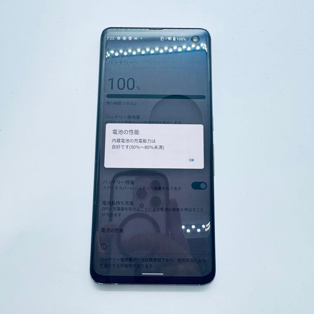 訳あり特価！】 arrows 5G F-51A 本体 動作確認済み - メルカリ