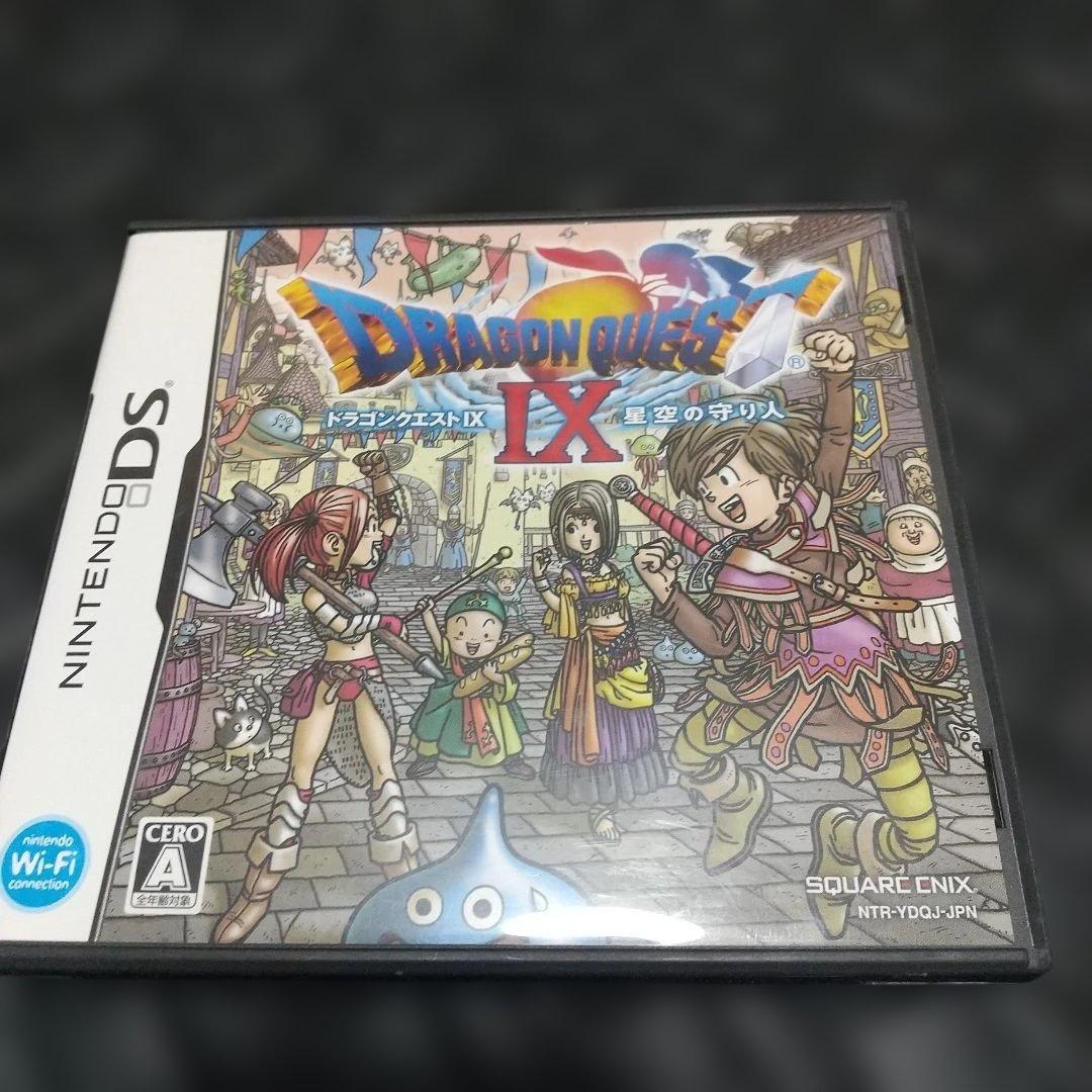 ドラゴンクエストIX ニンテンドーDS - メルカリ