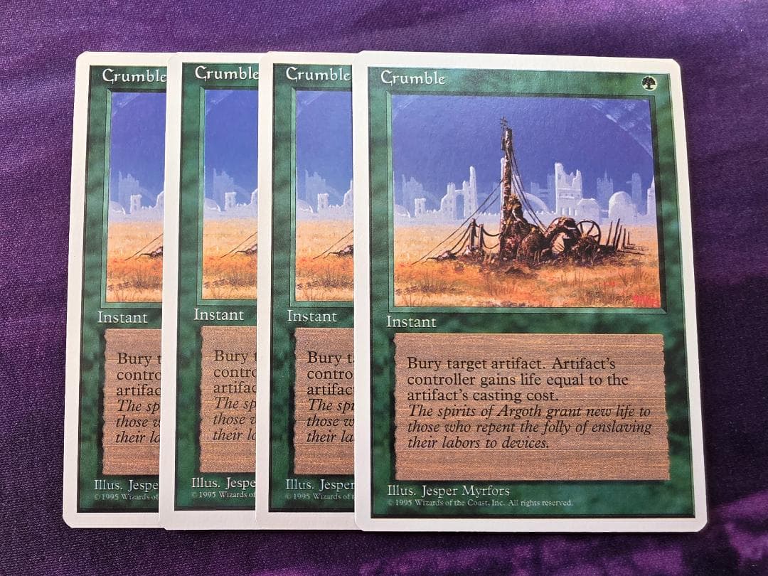 MTG 崩壊/Crumble 4枚セット 英語 4ED - メルカリ