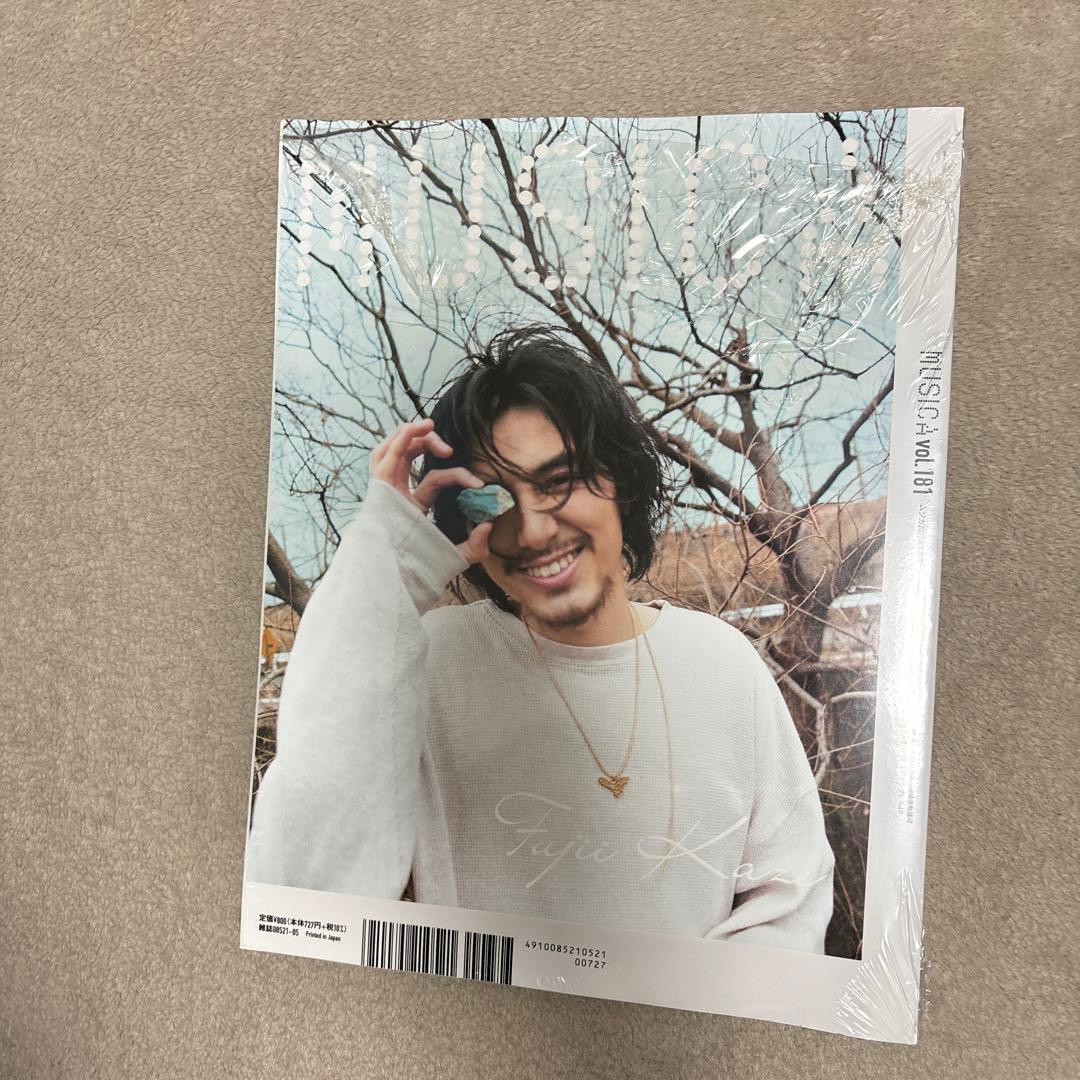 新品未読ビニール付き】藤井風 MUSICA ムジカ 2022年5月号 - メルカリ