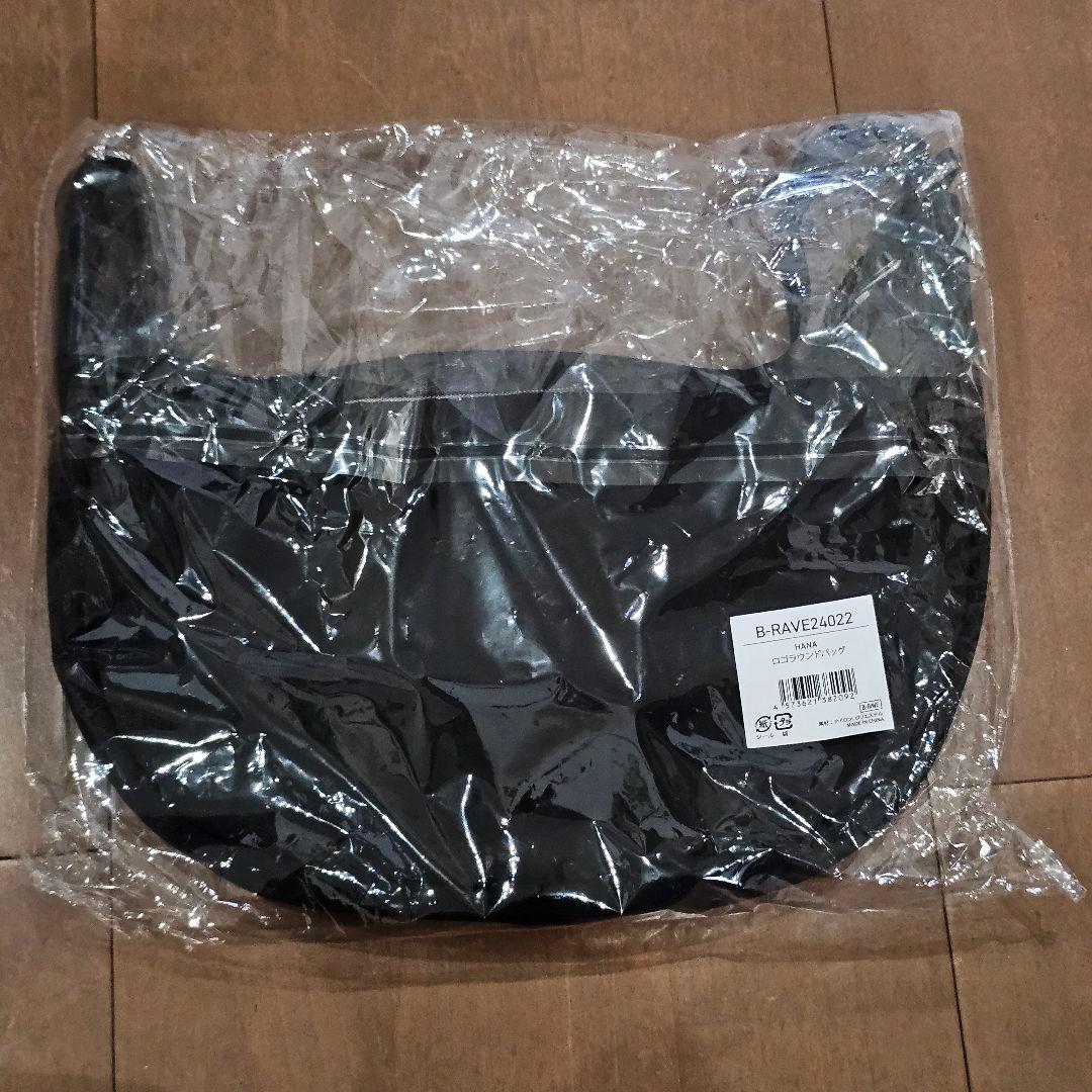 hana ロゴラウンドバッグ - メルカリ