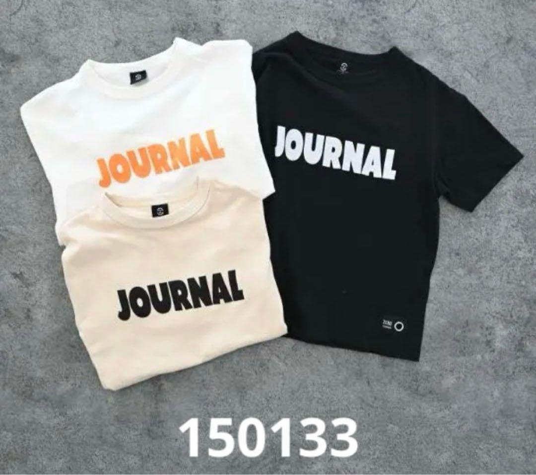 ☆ みき　さま　専用　☆