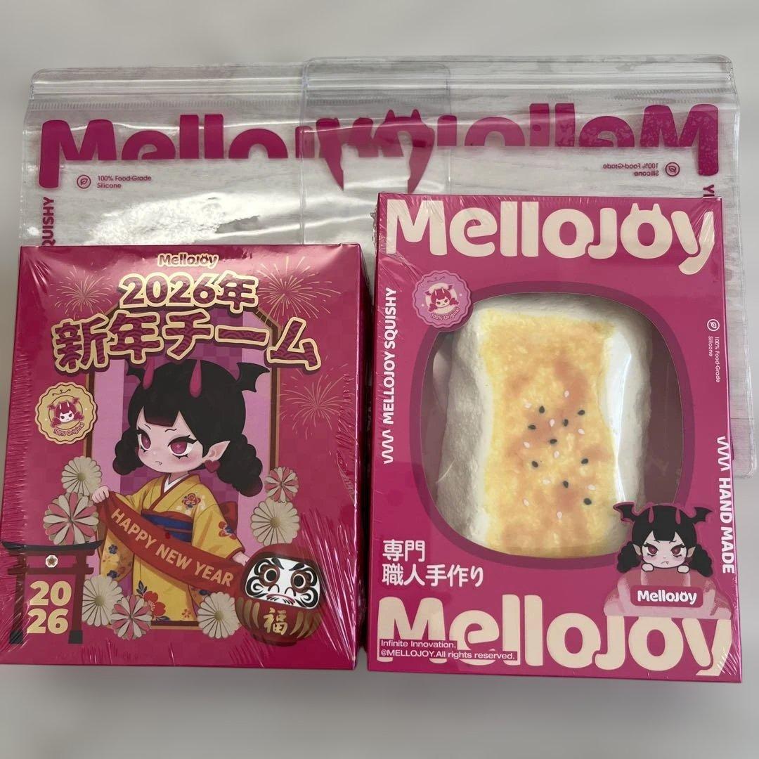 メロジョイ新年チーム メロジョイ焼き餅 - メルカリ