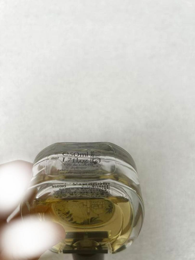 diptyque Eau Duelle ユニセックス香水