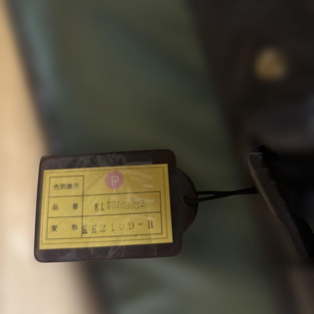 アイスランド　 アイダーダウン 西川羽毛布団 ダウン100% 0.7Kg