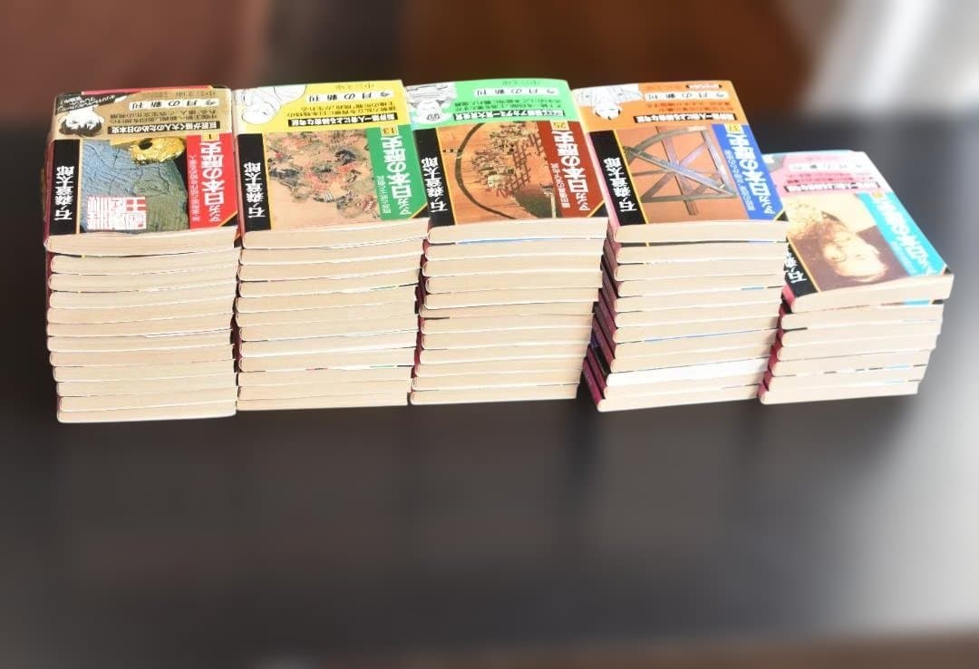 マンガ 日本の歴史 石ノ森章太郎 全55巻セット 中公文庫 - メルカリ