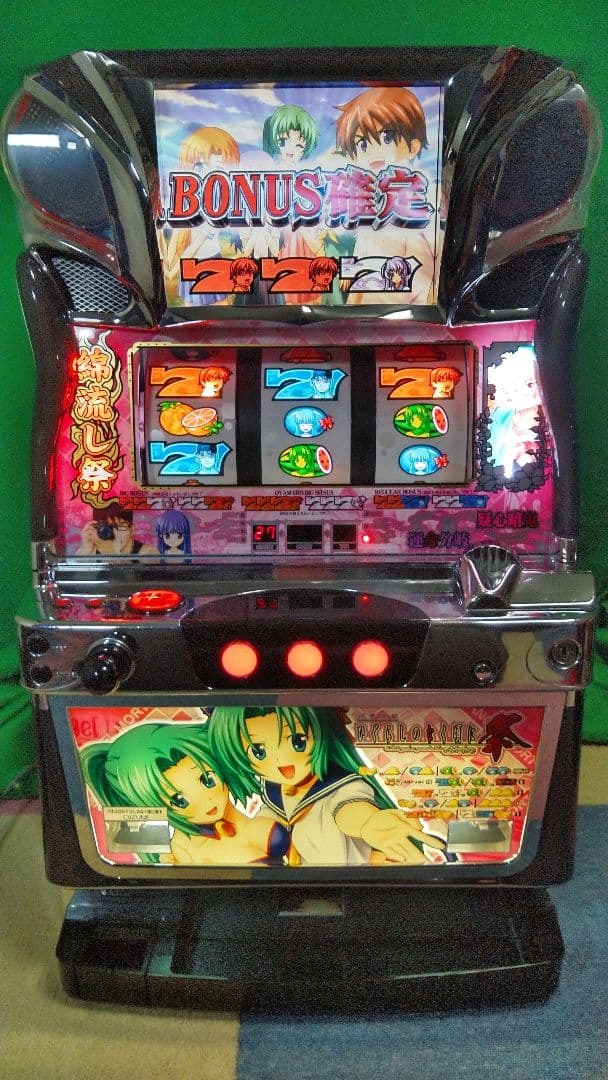 スロット用メダル 25パイ 5000枚 ご覧頂きありがとうございます。弊