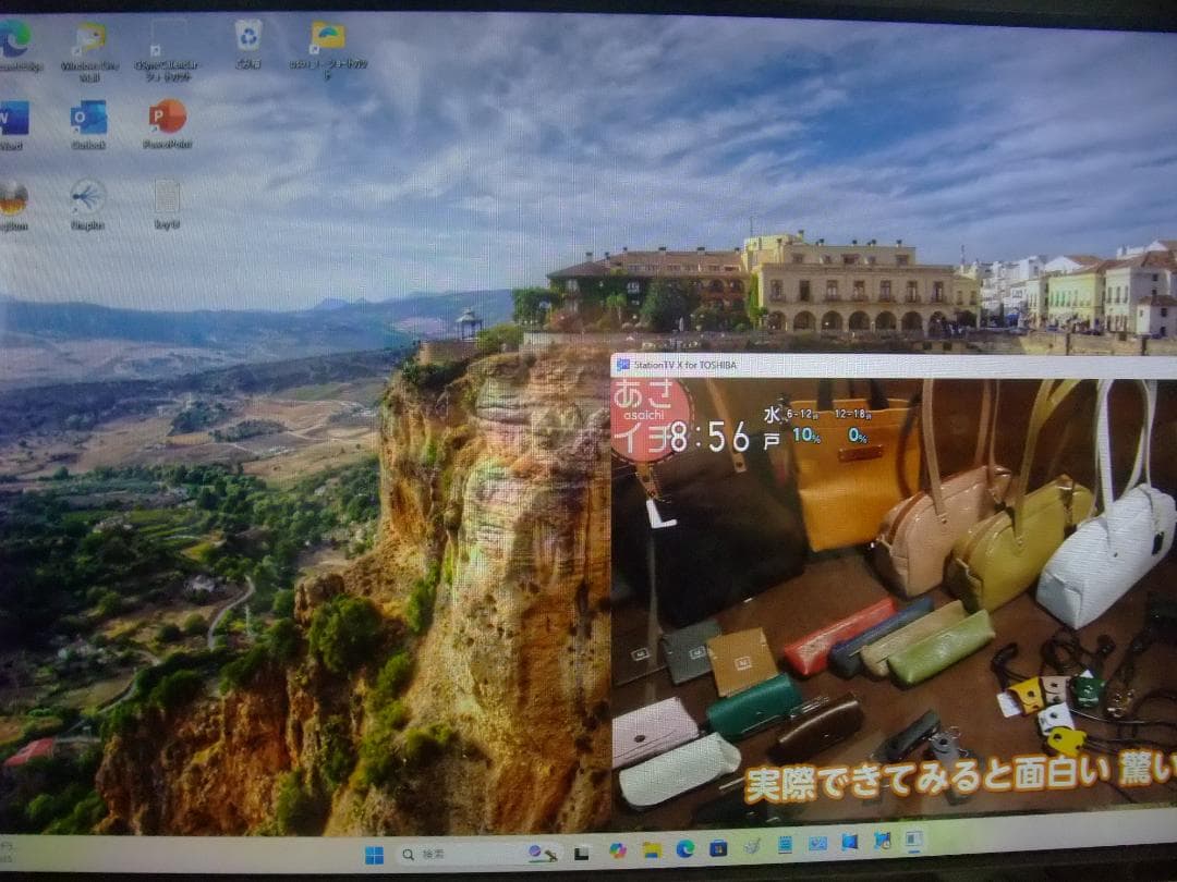 D71/UB W11 i7 8GB 2TB TV BD BT Office即使用 - メルカリ