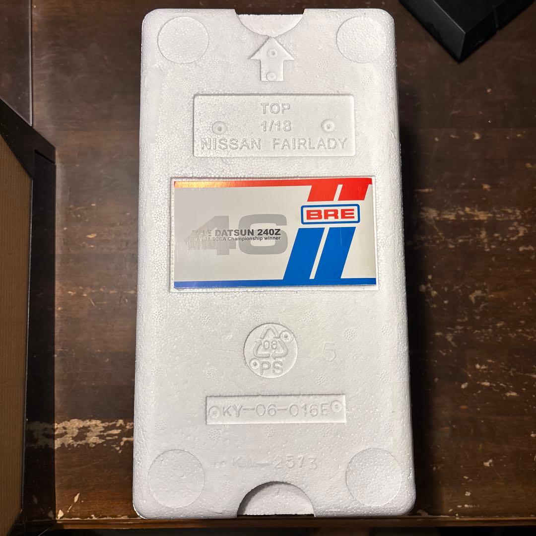 DATSUN 240Z ジョン・モートン仕様 1/18