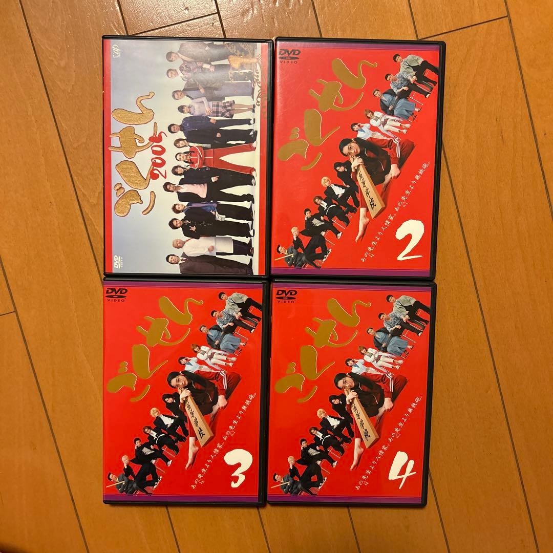 P.S.元気です、俊平 DVD-BOX〈6枚組〉の通販はau PAY マーケット