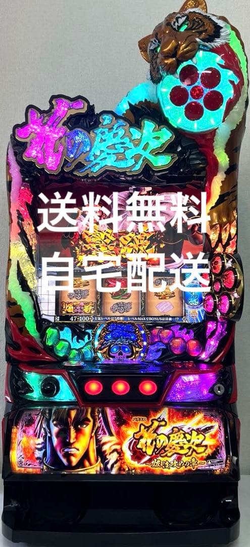 かぐや様は告らせたい 実機藤原千花＆伊井野ミコ 2モード搭載 バイブONOFF