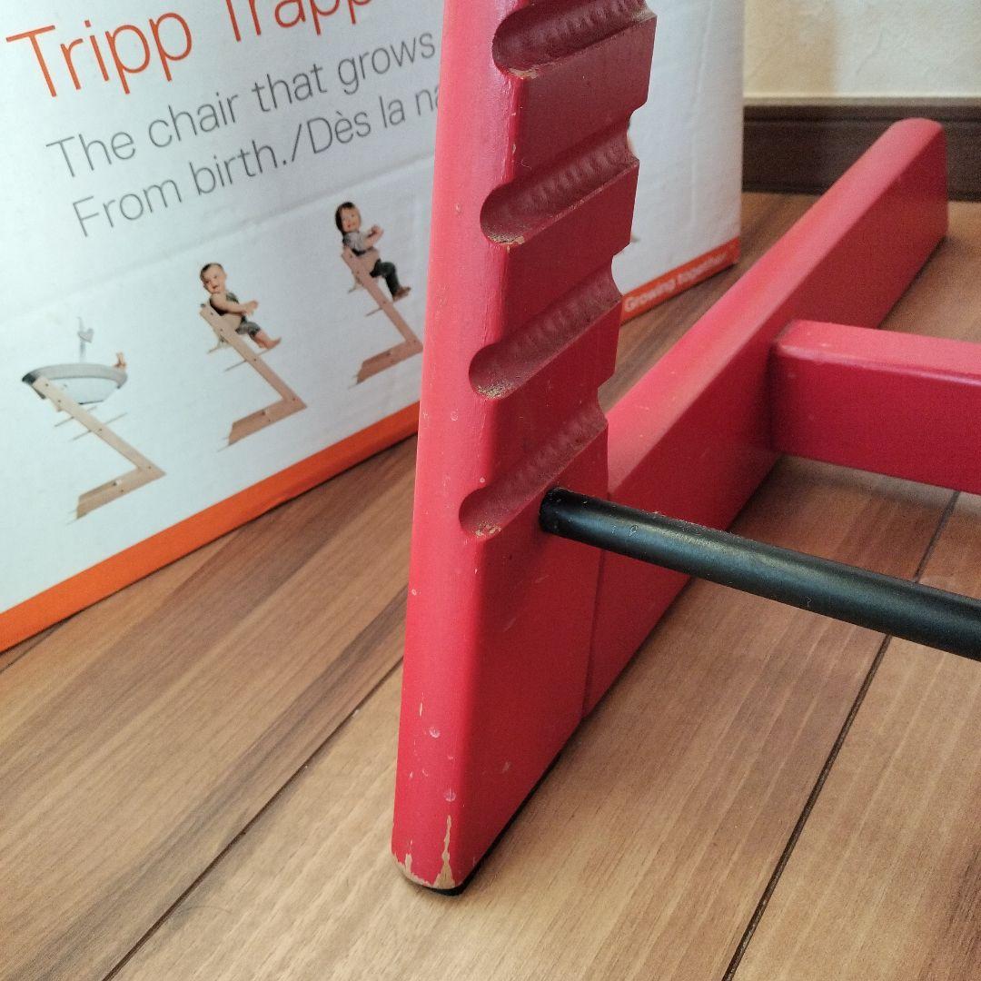 STOKKE ストッケ トリップトラップ ベビー キッズチェア 椅子 赤 廃盤