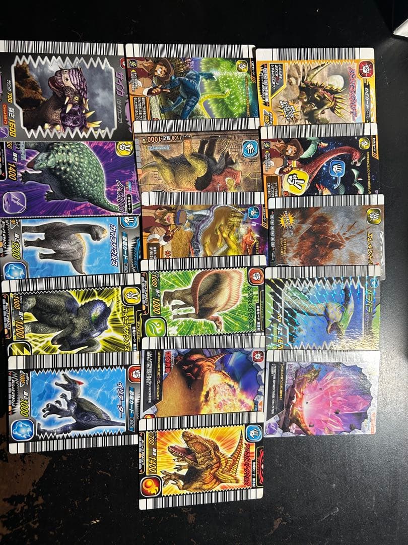 恐竜キング カード まとめ売り 29枚 - メルカリ