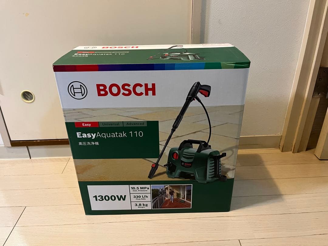 【未使用】BOSCH 高圧洗浄機 EA110 ボッシュ EA110 高圧洗浄機 | Bosch DIY