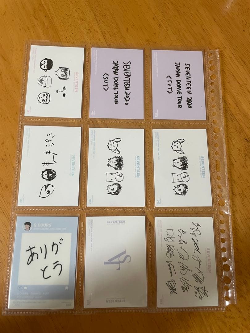 バラ売り専用】SEVENTEEN 2020ジャパンドームツアートレカ ver1 - メルカリ