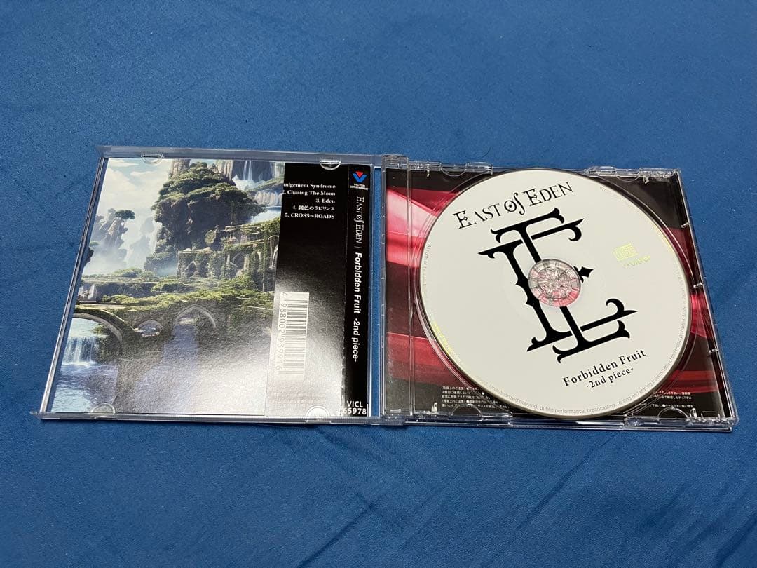 East Of Eden/Forbidden Fruit CD直筆サイン+グッズ - メルカリ