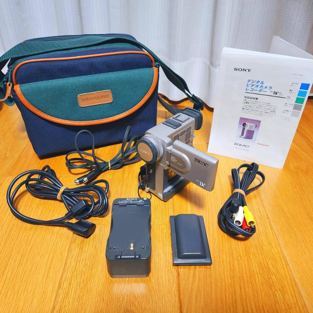 【動作確認済】高画質 SONY MiniDV ビデオカメラ DCR-PC7 Amazon | SONY DCR-PC100 デジタルビデオカメラレコーダー miniDV