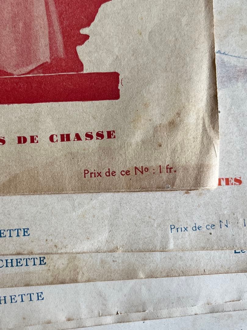 ◇フランスアンティーク｜メルスリー手芸雑誌印刷物紙もの図案パターン