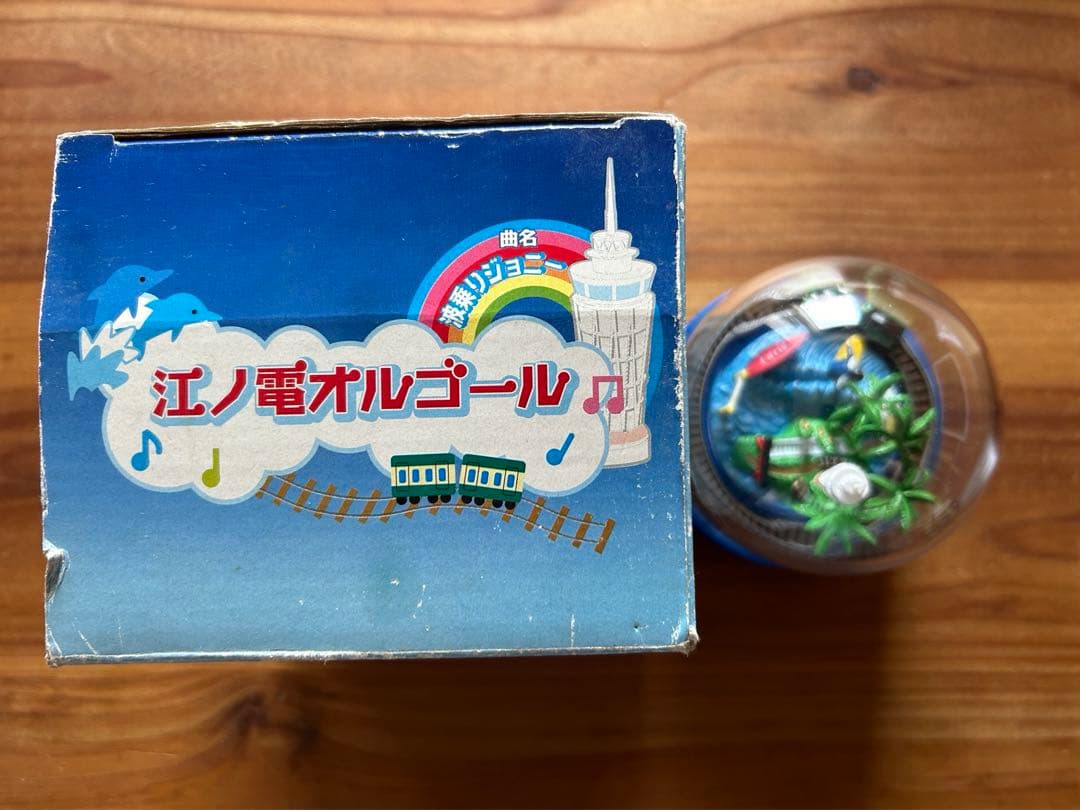 江ノ電オルゴール 波乗りジョニー - メルカリ