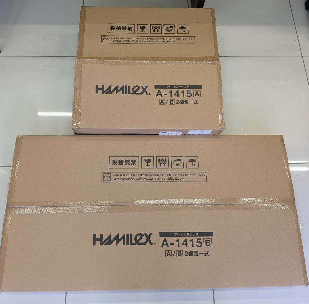 未使用 Hayami HAMILeX ハミレックス AVラック A-1415 A-1415 オーディオラック | 製品情報 | HAMILeX（ハミレックス