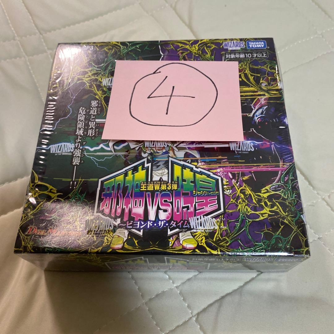 ちぎりパン 4ボックス ちぎりパン 4ボックス ちぎりパン 4ボックス フライパンで作れちゃう