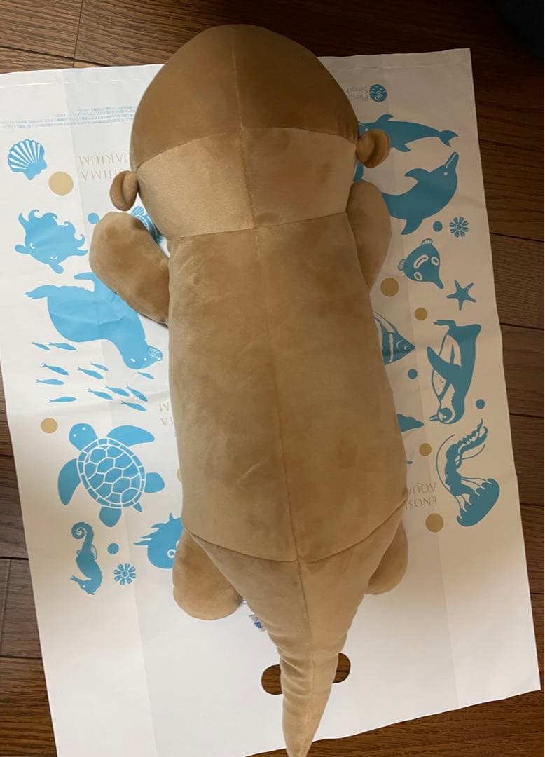 カワウソぬいぐるみくじ 2等ハッピーマリン - メルカリ