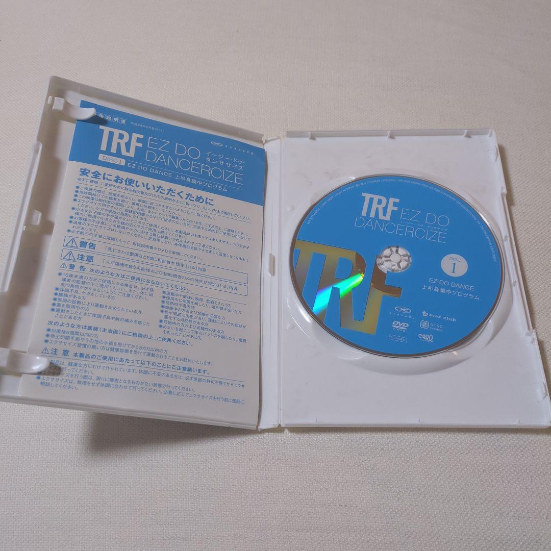 TRF EZ DO DANCERIZE DVD セット 1-3巻 - メルカリ