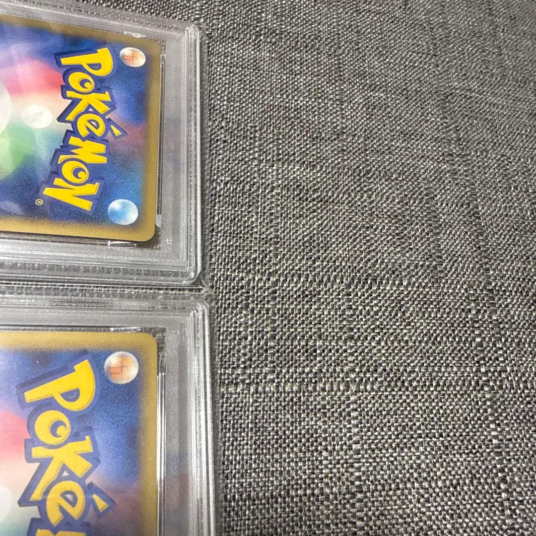 レックウザ&デオキシス セット PSA10 PSA9 連番 極美品 希少 - メルカリ