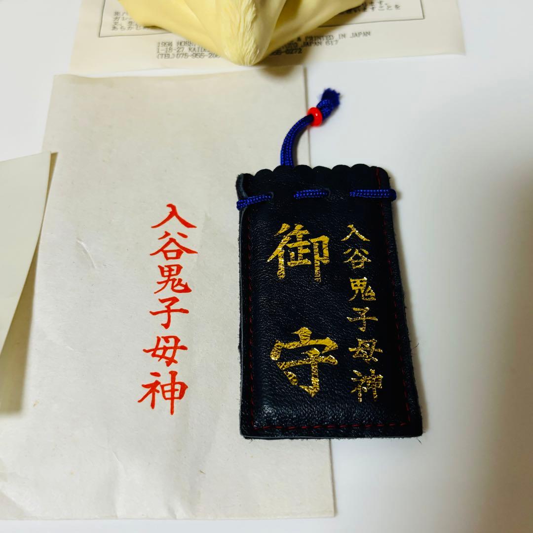 デビルマン守護神☆ 1/1 ☆ 正規品 希少品 ☆ - メルカリ