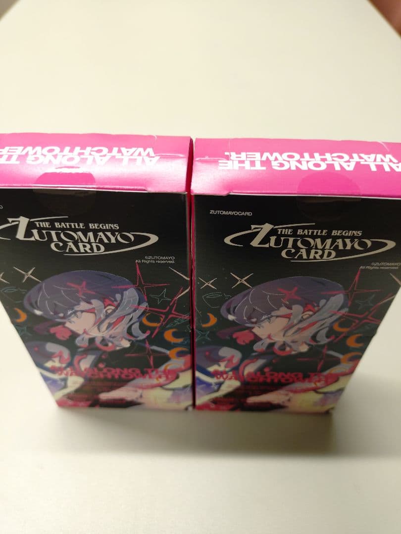 ずとまよカード第2弾 新品未開封2箱＋カード5パック分(開封済未使用