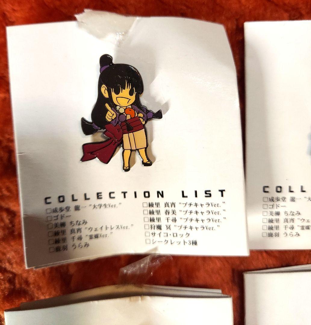 逆転裁判 ピンバッジ ピントレコレクション グッズ 綾里真宵 綾里千尋