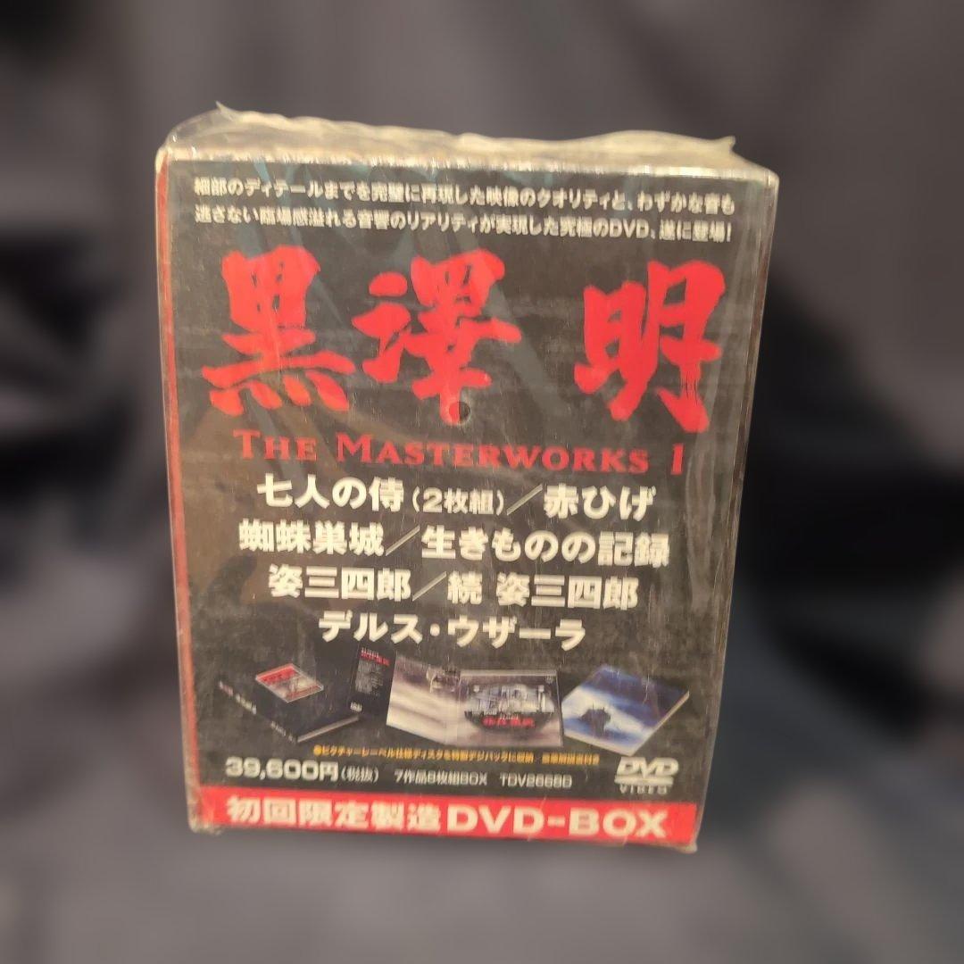 ☆新品未使用☆黒澤明 THE MASTERWORKS I - メルカリ