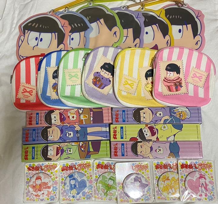 9-nine- 九條都 斜め掛けバック