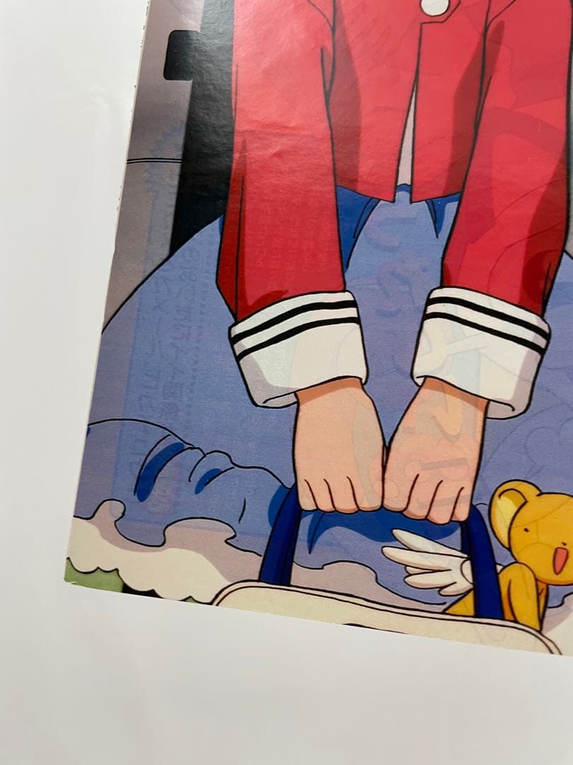 アニメディア リザードン サトシ 記事 切抜き ポケモン アニメ - メルカリ