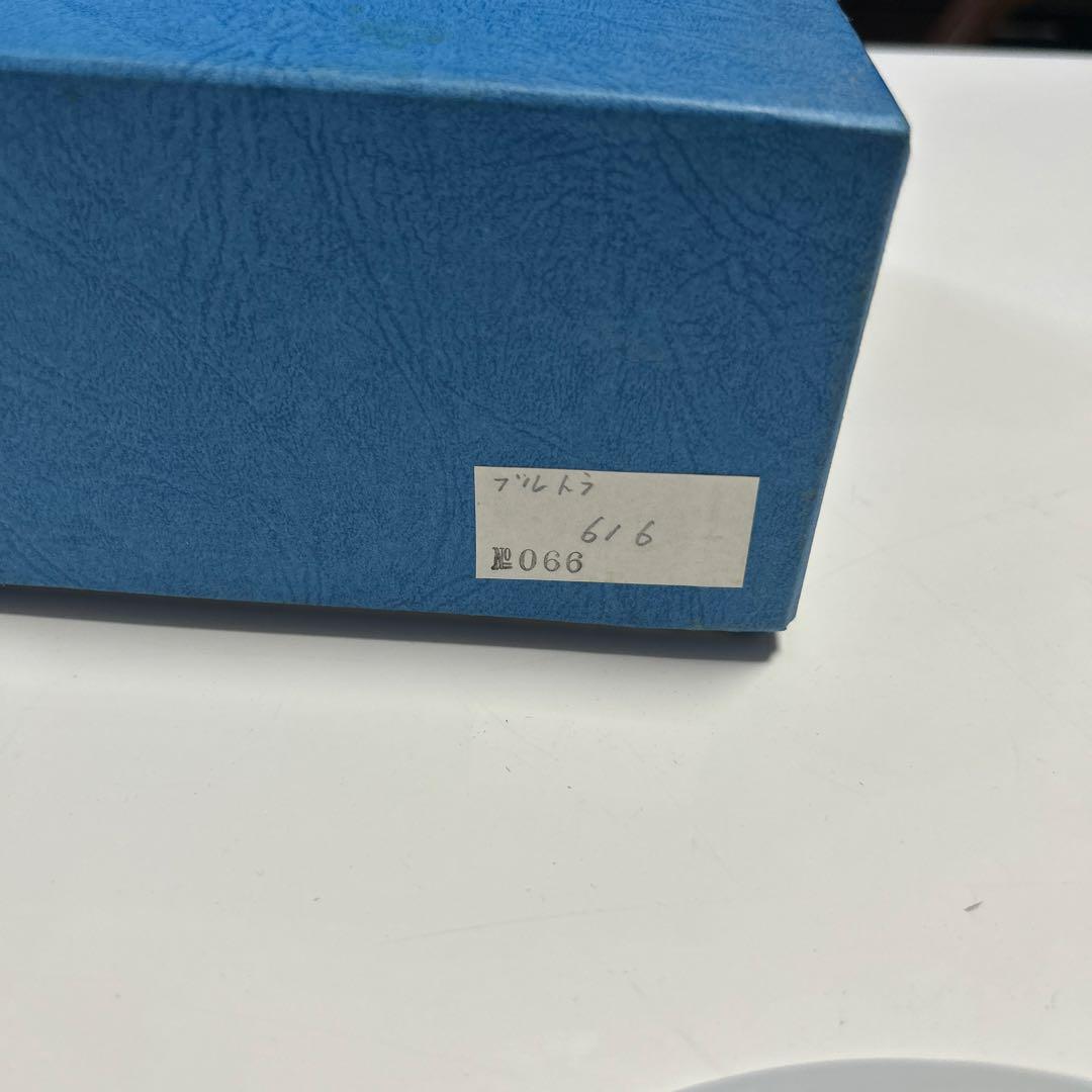 【ぺぺ9/4】新品◆②ロイヤルコペンハーゲン　６枚　17.5cm